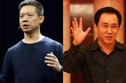 【2分钟教程】丽江厂区_哔哩哔哩